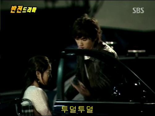 반전드라마 베스트 에피소드 덫 1 | 인스티즈