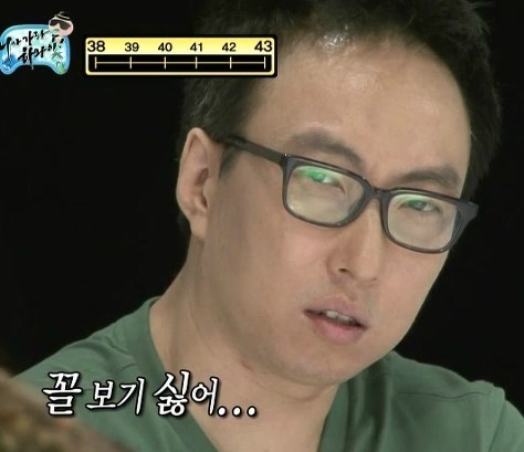 모든 세상과 단절시키고 마음의 문을 닫고 싶고 인생이 현타올 때 쓰는 짤 모음 | 인스티즈