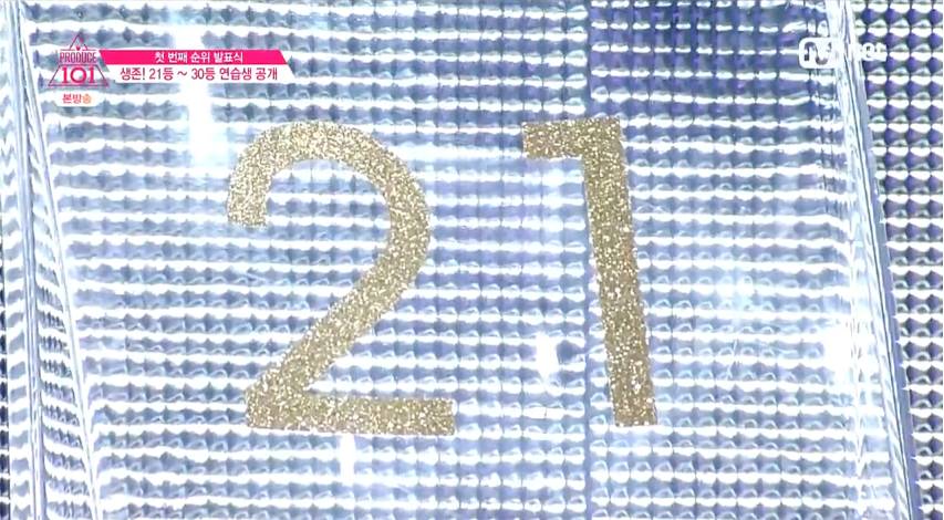 데뷔하기위해 5년을 달려온 여자연습생들 | 인스티즈