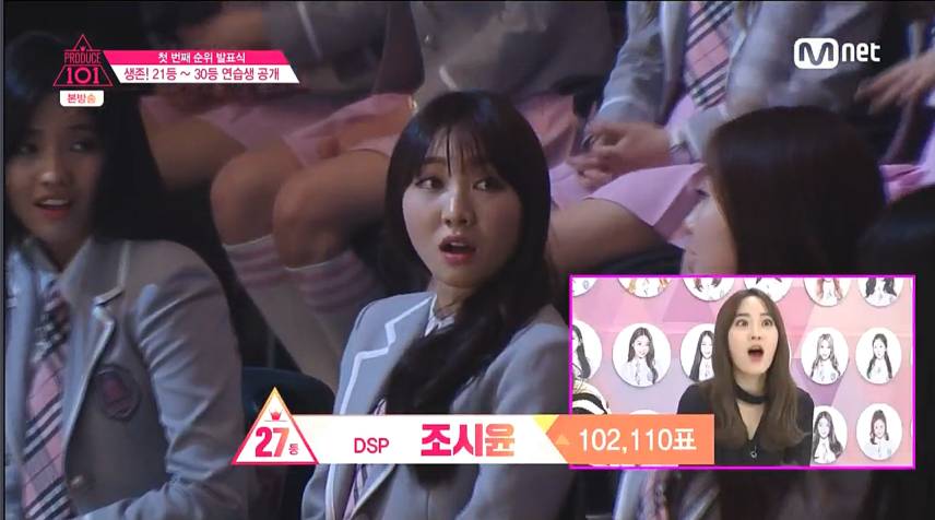 데뷔하기위해 5년을 달려온 여자연습생들 | 인스티즈