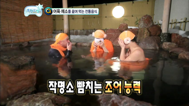 [무한도전] 유식해 보이는 무식한 답변하는 길ㅋㅋㅋㅋ(feat. 하하vs길 지식배틀) | 인스티즈