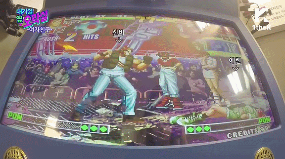 언니들을 무자비하게 폭행하는 여자친구 신비.gif | 인스티즈