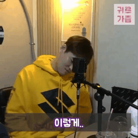 남성용 속옷에 단추가 있는 이유 (feat.권혁수) | 인스티즈