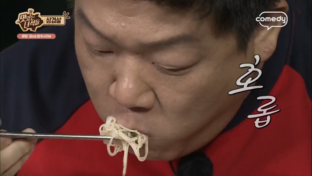 [맛집프로] 맛있는녀석들..식당 하나 조지러 가는 느낌 | 인스티즈