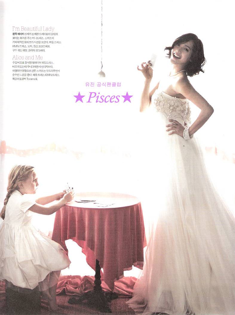 트와이스 나연 닮았다는 아이돌 | 인스티즈