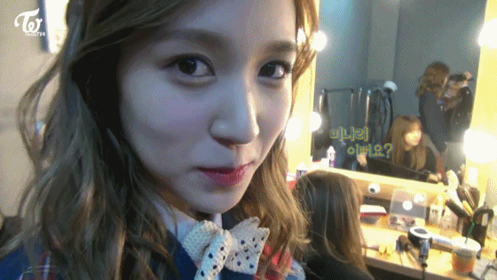 미나리~미나리가~ 왔어요♪♬ | 인스티즈