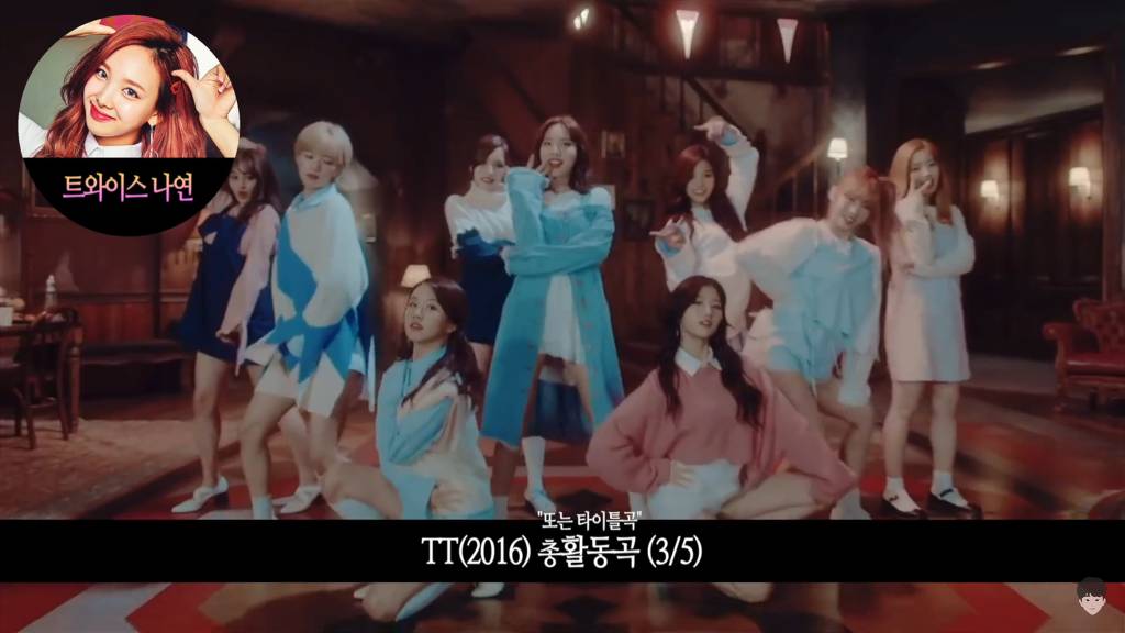 도입부 장인이라 불리는 걸그룹 멤버 4대장 | 인스티즈