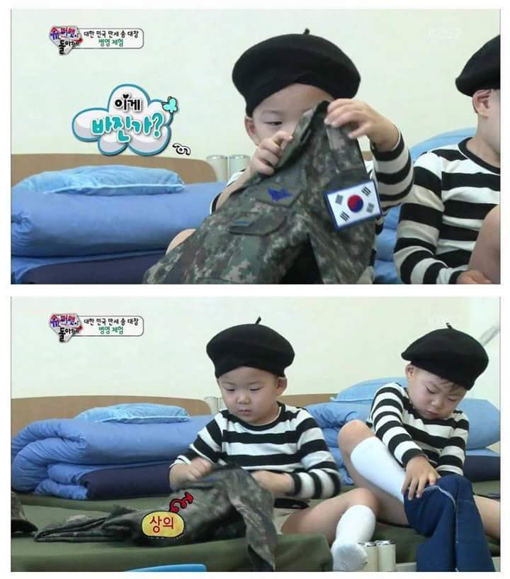 [슈돌] 삼둥이 군대체험이 아니라 교관님 유치원 체험 .jpg | 인스티즈
