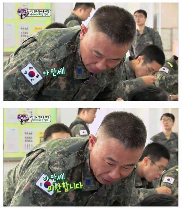 [슈돌] 삼둥이 군대체험이 아니라 교관님 유치원 체험 .jpg | 인스티즈