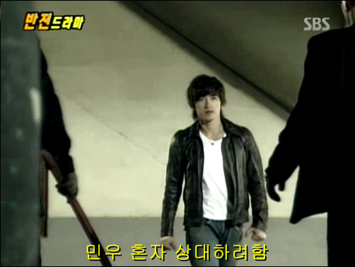 반전드라마 베스트 에피소드 덫 1 | 인스티즈