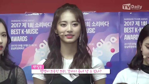 아무말 인터뷰 트와이스 편. jpgif | 인스티즈