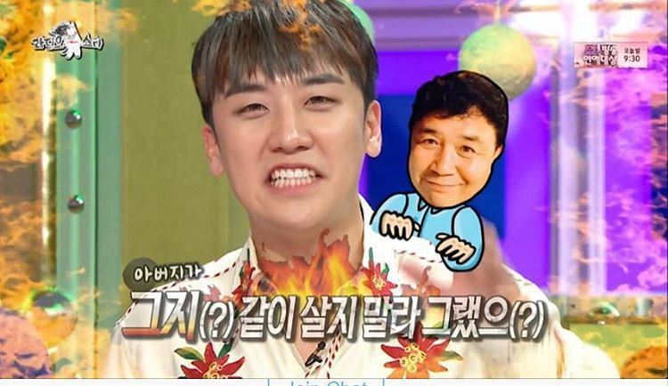 빅뱅 승리가 형들에게 생일 축하 받는 법 | 인스티즈