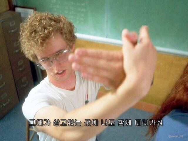 모든 세상과 단절시키고 마음의 문을 닫고 싶고 인생이 현타올 때 쓰는 짤 모음 | 인스티즈