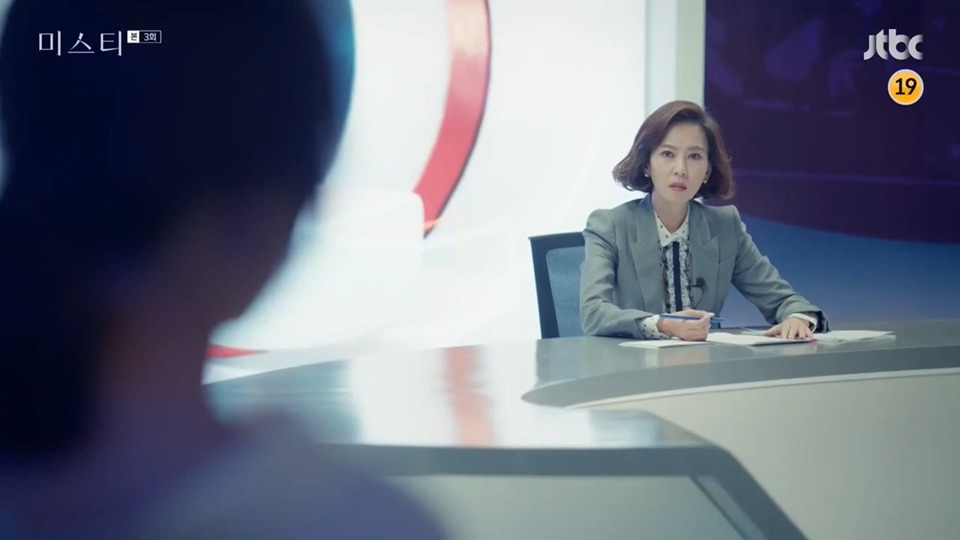 [미스티] 뉴스생방 10분전 후배 발라버리는 김남주.jpg | 인스티즈