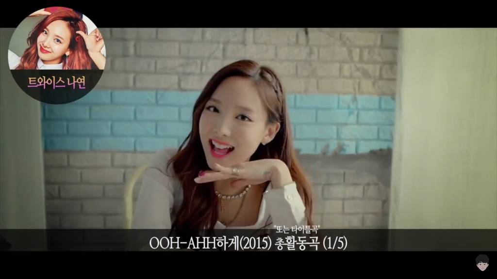 도입부 장인이라 불리는 걸그룹 멤버 4대장 | 인스티즈