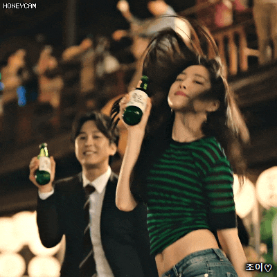 손나은 소주 광고 (짤 데이터 주의) | 인스티즈