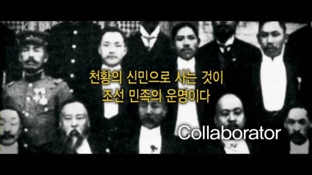 한국 최후의 레지스탕스 | 인스티즈