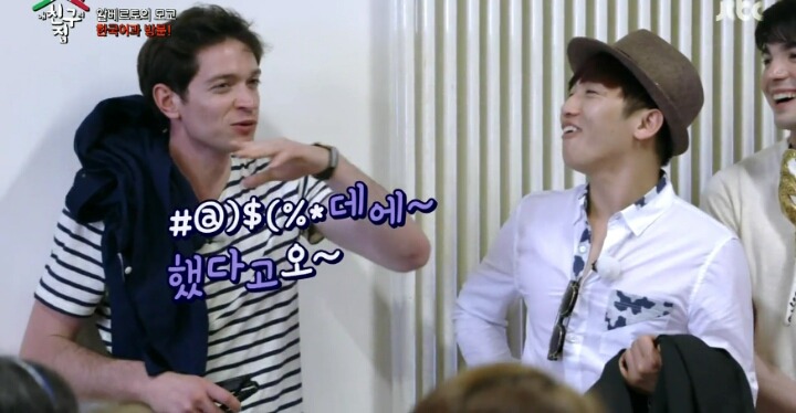 외국인들이 한국어를 처음 들었을때 느낀점 | 인스티즈