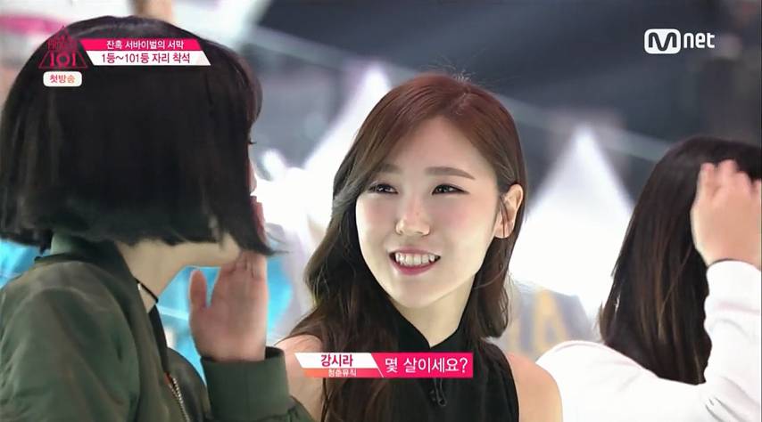 데뷔하기위해 5년을 달려온 여자연습생들 | 인스티즈