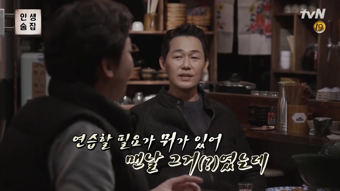 박성웅 비밀연애 하던 시절 스텝들한테 들킬뻔한 이유.jpg | 인스티즈