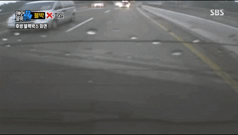 한국 도로위의 매드맥스 | 인스티즈