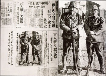 이들을 정말 같은 인간이라고 할수 있을까? (혐오주의) | 인스티즈