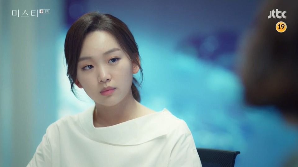 [미스티] 뉴스생방 10분전 후배 발라버리는 김남주.jpg | 인스티즈