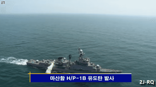 폐선명중시키는 대한민국 해군의 대함미사일 사격 훈련.GIF | 인스티즈