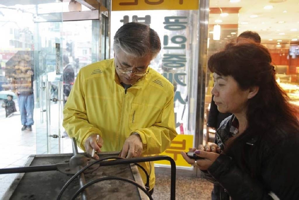 문재인과 사상구 주민들.jpg (힐링타임) | 인스티즈