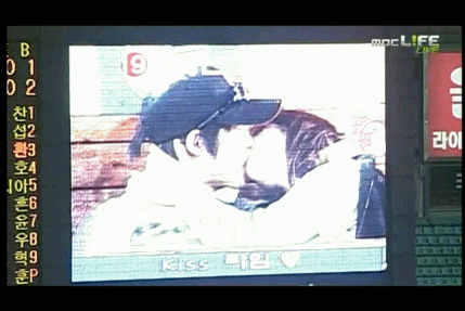 키스타임의 정석.gif | 인스티즈