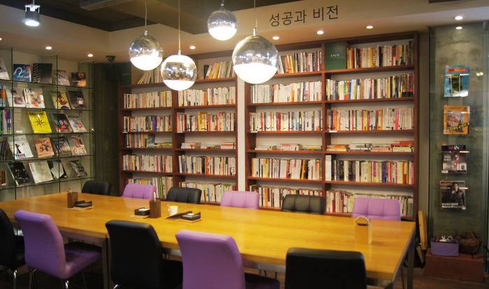 Part.3 독서&공부하기 좋은 북카페 모음 홍대/합정/상수 | 인스티즈