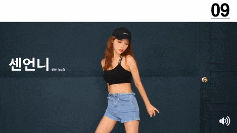 클럽에서 춤추는 여자 유형 12가지 | 인스티즈