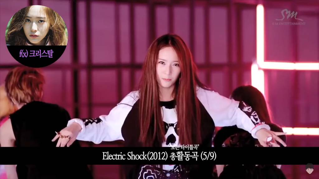 도입부 장인이라 불리는 걸그룹 멤버 4대장 | 인스티즈