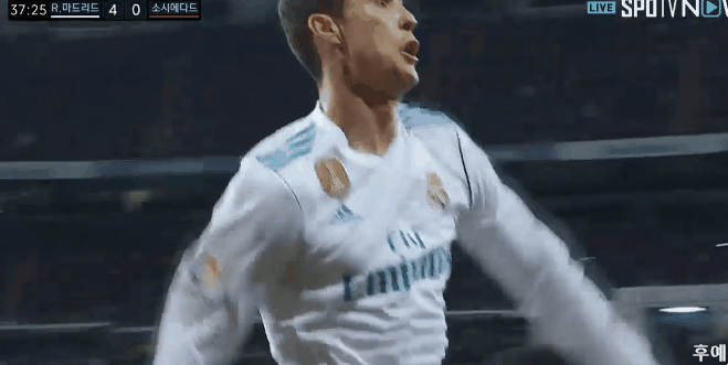 호태식이 돌아왔구나 | 인스티즈