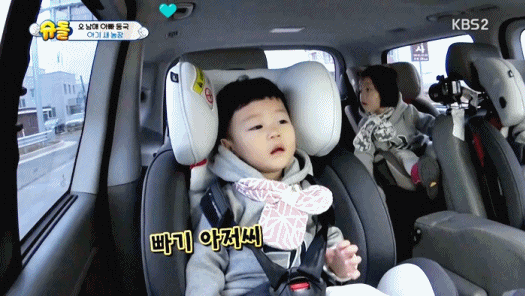 [슈돌] 아저씨가 아니라는 대박이의 아재매력 | 인스티즈