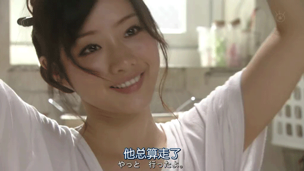 이시하라 사토미(일본여배우) | 인스티즈