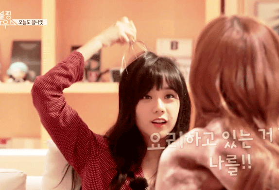 앞머리가 정갈한 지수.gif | 인스티즈