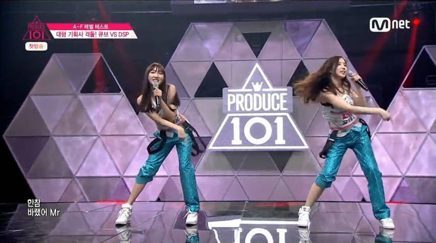 데뷔하기위해 5년을 달려온 여자연습생들 | 인스티즈