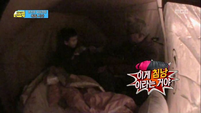 [아빠어디가] 아빠는 후를 싫어하지~? | 인스티즈