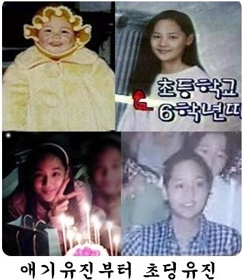 트와이스 나연 닮았다는 아이돌 | 인스티즈