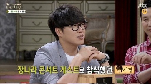 15년전쯤 맨날 둘이서 방송에 붙어나왔던 연예인...jpg | 인스티즈