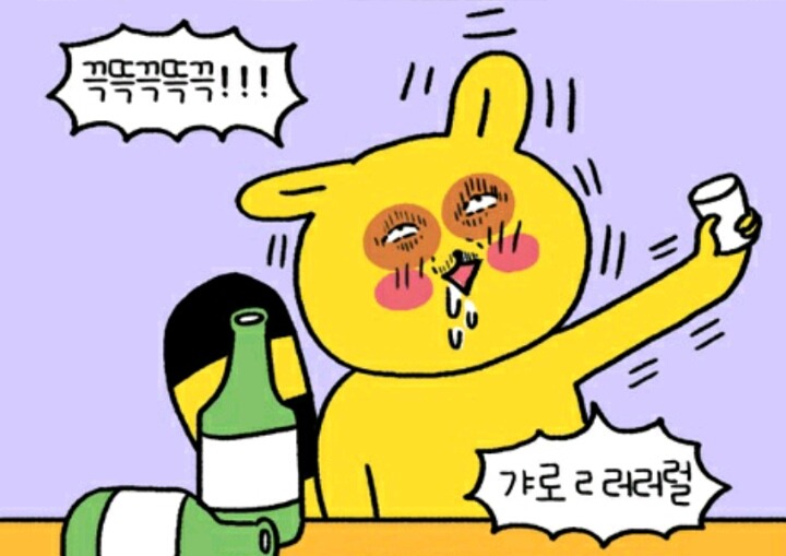 흑역사보다 100만배는 더 무서운 숙취 | 인스티즈