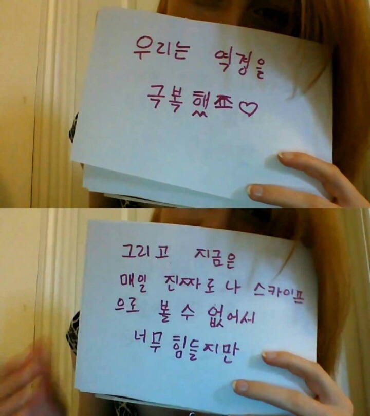 군대 2년 기다려준 영국녀 근황 | 인스티즈