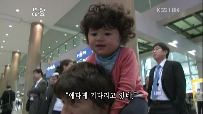 양배추인형 닮은 한국+이탈리아 혼혈아기 | 인스티즈