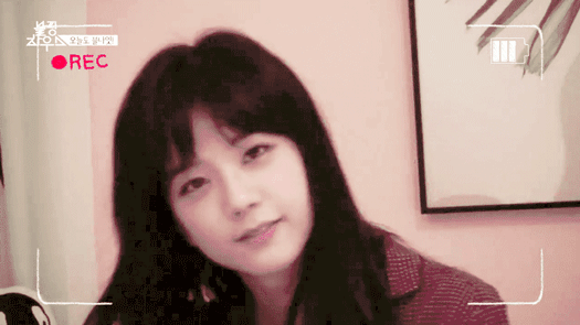 앞머리가 정갈한 지수.gif | 인스티즈