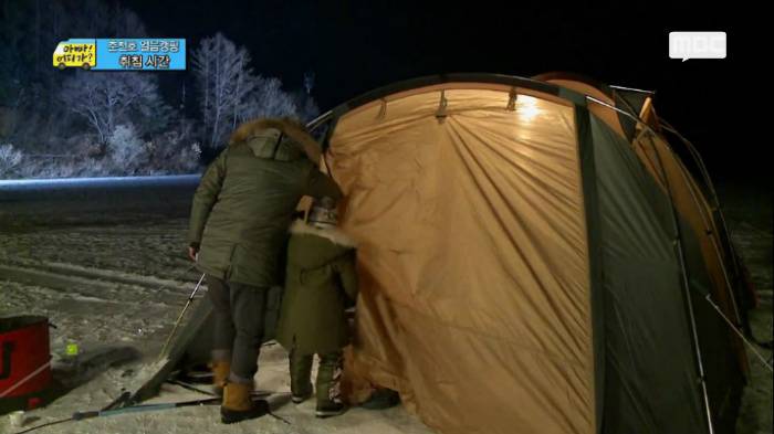 [아빠어디가] 아빠는 후를 싫어하지~? | 인스티즈