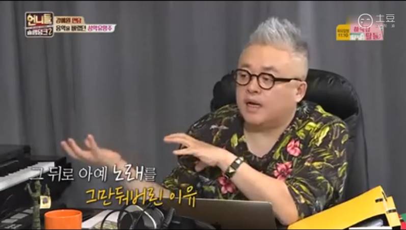 예체능하다 그만둔 사람들이 공감하는 감정 | 인스티즈