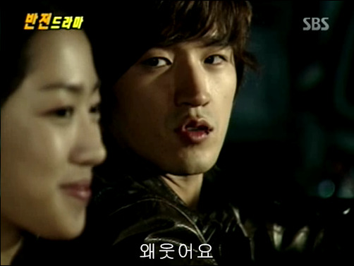 반전드라마 베스트 에피소드 덫 1 | 인스티즈