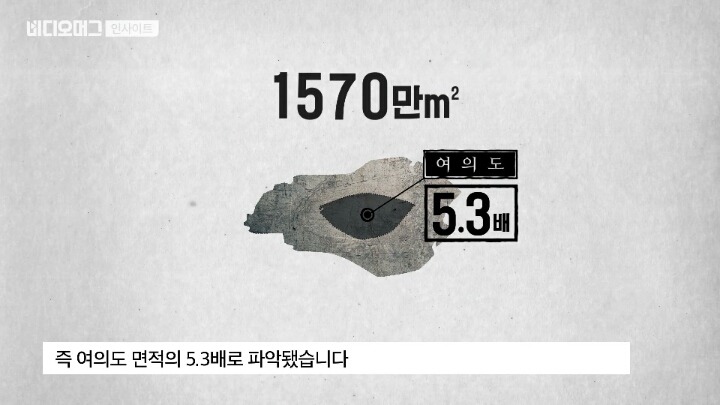 친일파계의 그랜드슬램을 달성한 자. 그리고 그의 후손들 | 인스티즈