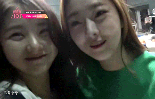 [프듀시즌1/데이터주의] 푼수미 갑이었던 연습생.jpgif | 인스티즈